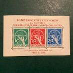 Berlijn 1949 - Geldhervorming blok met plaatfout einwandfei, Postzegels en Munten, Postzegels | Europa | Duitsland, Gestempeld