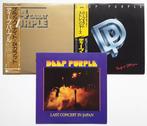 Deep Purple - 3 Different Japan Vinyl !!! - Vinylplaat -, Cd's en Dvd's, Vinyl Singles, Nieuw in verpakking