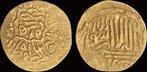 1514-1576ad Islamic Iran Safavids Tahmasp I 1/4 ashrafi goud, Verzenden