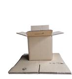 Verzenddoos-15  200 x 200 x 200mm, Doe-het-zelf en Verbouw, Kratten en Dozen, Ophalen, Doos, Minder dan 50 cm, Minder dan 40 cm