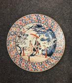 Onderbord - Porselein - Zeldzame charger uit de Edo-periode.