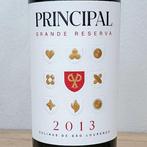 2013 Colinas de São Lourenço, Principal - Bairrada DOC,, Nieuw