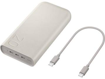 Veiling - Samsung Powerbank Fast Charge 45W - 20000mAh beschikbaar voor biedingen