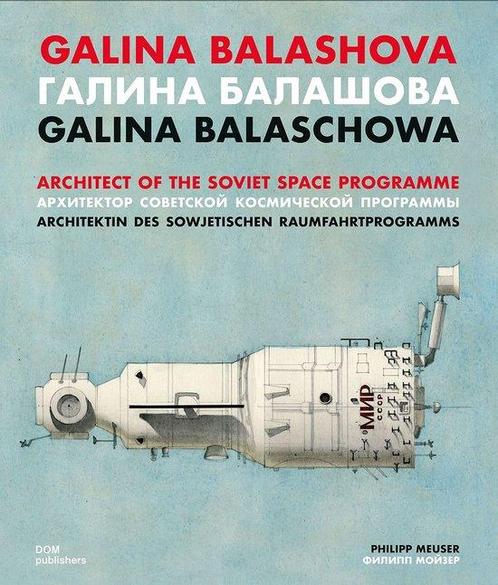 Galina Balashova 9783869229003 Philipp Meuser, Boeken, Taal | Engels, Zo goed als nieuw, Verzenden