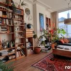 appartement in Rotterdam gevonden voor €2395,- pm, Rotterdam, Direct bij eigenaar, Appartement, Rotterdam