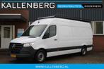 Zakelijke Lease |  Mercedes-Benz Sprinter 316 2.2 CDI L3H2 /, Wit, Mercedes-Benz, Nieuw, Lease