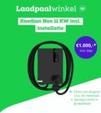 Laadpaalwinkel Januari Deal!, Nieuw, Laadpaal