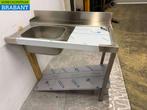 RVS Aanvoertafel tbv doorschuifvaatwasser 120 cm Horeca, Ophalen of Verzenden, Nieuw zonder verpakking