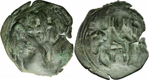 1282-1295 Byzanz Andronicus Ii Palaeologus Trachy Patrich..., Postzegels en Munten, Munten | Europa | Niet-Euromunten, Verzenden