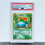 Pokémon - Venusaur Holo - 25th Anniversary 002/025 Graded, Nieuw
