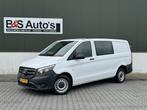Zakelijke Lease |  Mercedes-Benz Vito 110 Dubbele Cabine Fac, Auto's, Stof, Gebruikt, Overige carrosserieën, Wit