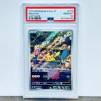 Pokémon Graded card - Pikachu - PSA 10, Nieuw