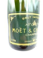 1990 Moët & Chandon, Brut Impérial - Champagne Brut - 1 Fles, Verzamelen, Wijnen, Nieuw