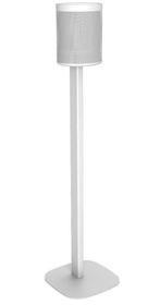 Cavus Vloerstandaard voor Yamaha MusicCast 20 | wit, Verzenden, Nieuw