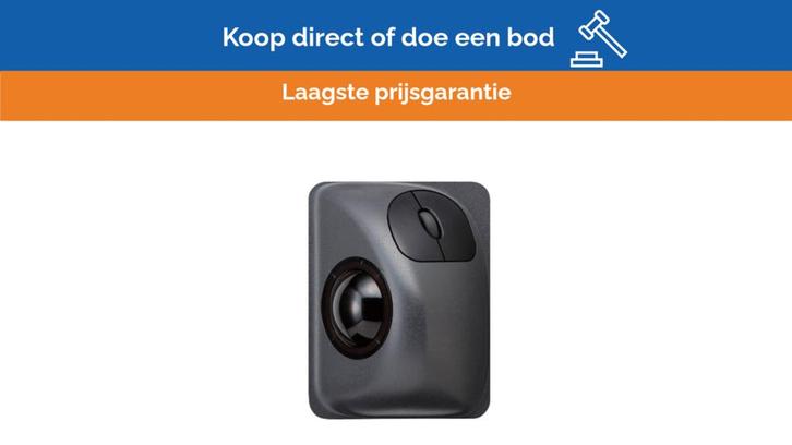 Bieden: Furuno X-Band Radar Trackball TAS4721N1, Watersport en Boten, Navigatiemiddelen en Scheepselektronica, Radar, Nieuw, Ophalen of Verzenden