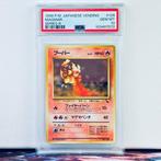Pokémon Graded card - Magmar #126 - Pokémon - PSA 10, Hobby en Vrije tijd, Verzamelkaartspellen | Pokémon, Nieuw