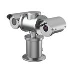 Hanwha Vision TNU-6324ER 2MP Explosion-proof IP PTZ Camera, Verzenden, Nieuw