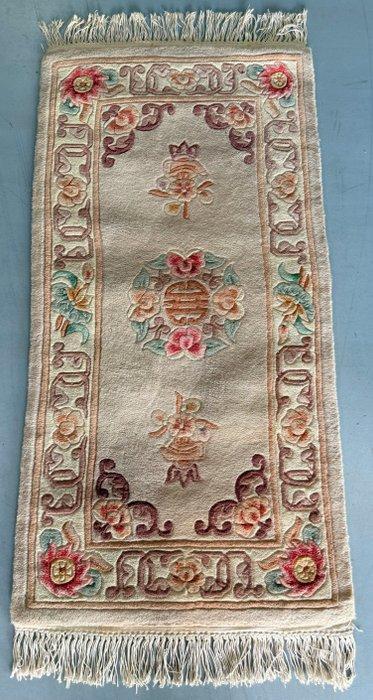 China - Tapijt - 160 cm - 70 cm, Huis en Inrichting, Stoffering | Tapijten en Kleden