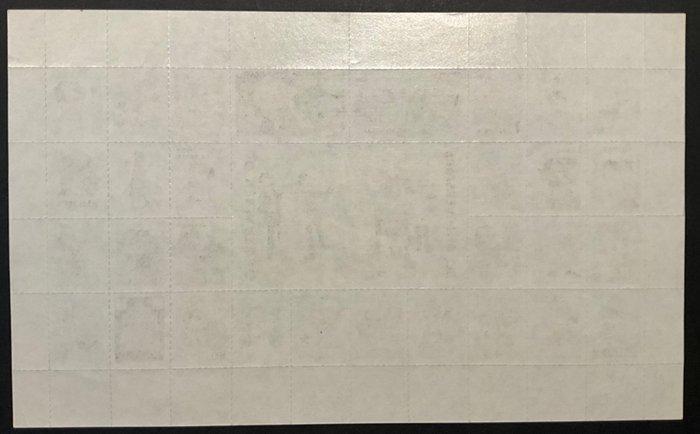 Tintin - 1 Hergé - Tintin 50ème anniversaire planche Vintage, Boeken, Strips | Comics