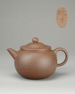 Huangjin Duan -  - Yixing Teapot  - - Weiquan -