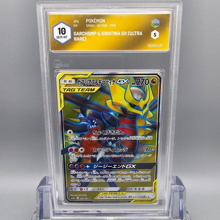 Pokémon Graded card - Giratina Vstar (Secret) UR - Graad 10, Hobby en Vrije tijd, Verzamelkaartspellen | Pokémon