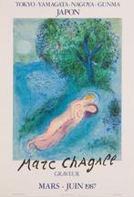 Marc Chagall (1887-1985) - La Lecon de Philetas, Les