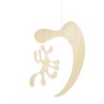 Vitra - Charles & Ray Eames - sculptuur, Special Edition,, Antiek en Kunst, Kunst | Designobjecten