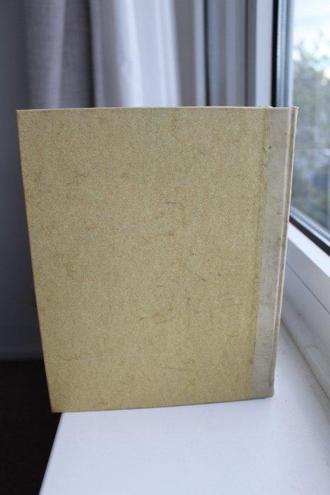N.N. - Biblia, dat is de gantsche H. Schriture - 1706-1740, Antiek en Kunst, Antiek | Boeken en Bijbels