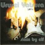 cd single digi - Urusei Yatsura - Slain By Elf, Zo goed als nieuw, Verzenden