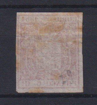 Spanje 1854 - spaanse peseta - Edifil nº 24, Postzegels en Munten, Postzegels | Europa | Spanje