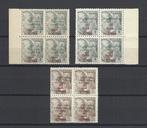 Spaans-Guinea 1949 - Complete Guinea-serie in blok van 4 -, Postzegels en Munten, Postzegels | Europa | Spanje, Gestempeld