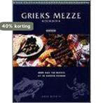 GRIEKS MEZZE KOOKBOEK 9789072267955 S. Maxwell, Boeken, Kookboeken, Verzenden, Gelezen, S. Maxwell