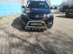 Captiva Antara Bullbar Sidesteps sidebars Pushbar, Auto-onderdelen, Ophalen of Verzenden, Nieuw, Chevrolet