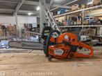 Demo motor kettingzaag Husqvarna, 545, Doe-het-zelf en Verbouw, Gereedschap | Zaagmachines, Nieuw