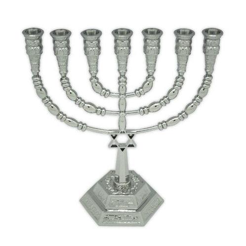 Mooi ontworpen zilver kleurige Menorah met Davidster klei..., Huis en Inrichting, Woonaccessoires | Kandelaars en Kaarsen, Verzenden