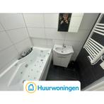 Te huur: Appartement Van Eysingalaan in Utrecht, Utrecht, Appartement, Utrecht