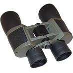 Verrekijker wheel focus 7x50, Verzenden, Nieuw, Overige typen