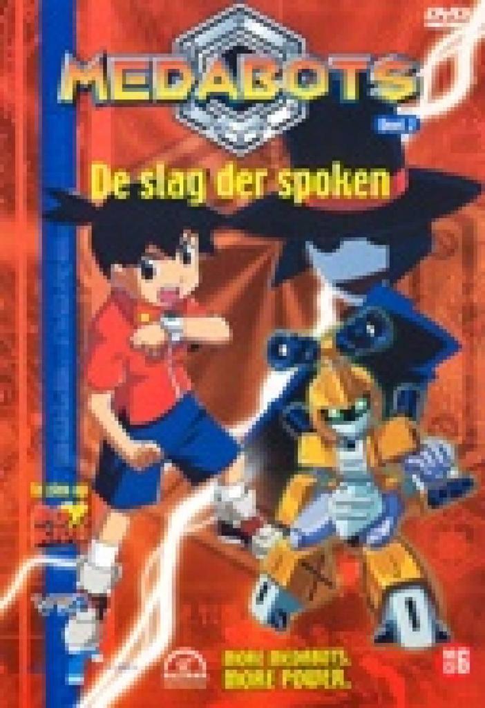 Medabots 2 - De Slag der Spoken, Verzamelen, Film en Tv, Nieuw, Ophalen of Verzenden