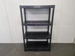 Koelcel / Vriescel stelling 89 x 45 x 146 cm, Gebruikt, Koelen en Vriezen