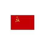 Gevelvlag/vlaggenmast vlag Sovjet Unie 90 x 150 cm - Rusla.., Hobby en Vrije tijd, Nieuw, Ophalen of Verzenden