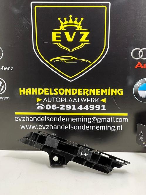 VW Caddy voorbumper beugel links voor bj.2021 art.2K807183, Auto-onderdelen, Carrosserie en Plaatwerk, Gebruikt, Volkswagen, Voor