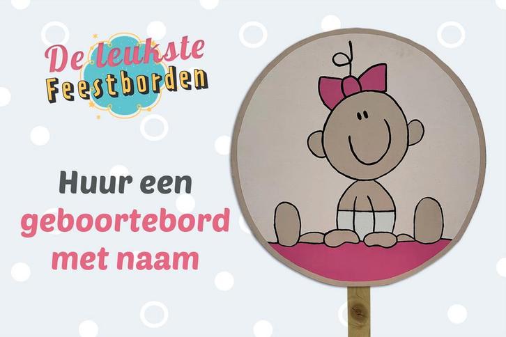 Geboortebord Baby met strik geboorteborden huren voor meisje, Kinderen en Baby's, Kraamcadeaus en Geboorteborden, Geboortebord