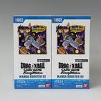 Bandai - 2 Booster box - Dragon Ball Z - MANGA BOOSTER 02, Nieuw