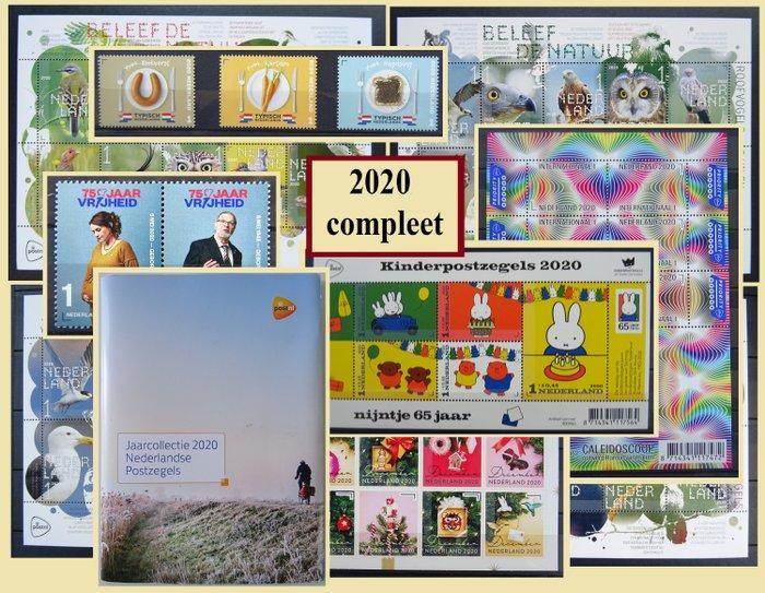Nederland 2020 - Complete jaarcollectie postfris, incl., Postzegels en Munten, Postzegels | Nederland