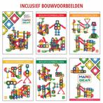 MaroGear © Magnetisch speelgoed - Magnetische knikkerbaan -, Kinderen en Baby's, Speelgoed | Bouwstenen, Ophalen of Verzenden