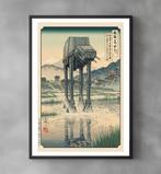Sato Hageshi - Silent Strider - AT-AT Star Wars - Signed and