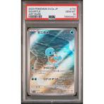 Pokémon - 1 Graded card - Squirtle 170/165 Art Rare SV2a -, Hobby en Vrije tijd, Verzamelkaartspellen | Pokémon, Nieuw