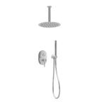 Inbouw regendouche met plafond arm 20cm douchekop chroom, Verzenden, Nieuw
