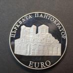 Bulgarije. 10 Leva 2000 (Zonder minimumprijs)