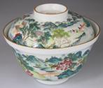Chinees porseleinen bol met famille rose deksel - merk, Antiek en Kunst